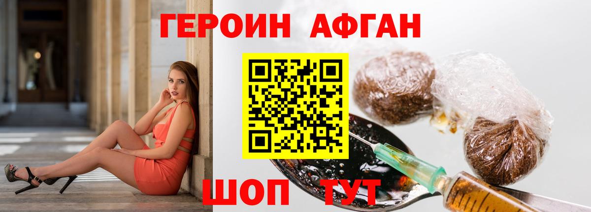 APVP Усолье-Сибирское