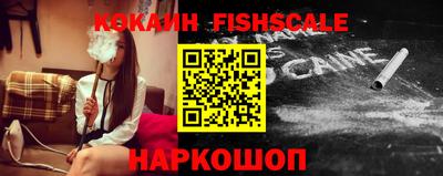 метадон Славгород