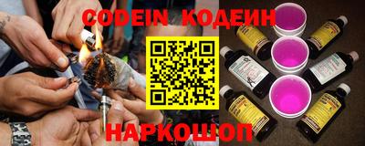 метадон Славгород
