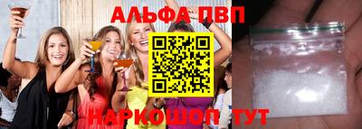 метадон Славгород