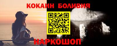 метадон Славгород