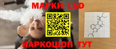 метадон Славгород