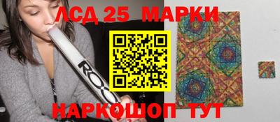 метадон Славгород