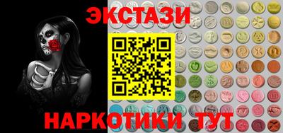 метадон Славгород