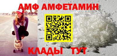 метадон Славгород