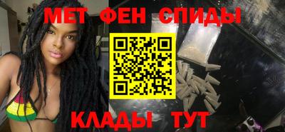 бошки Сланцы