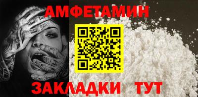 метадон Славгород