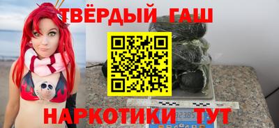 метадон Славгород