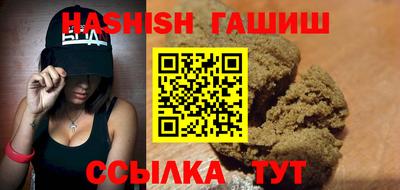 метадон Славгород