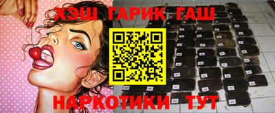 метадон Славгород
